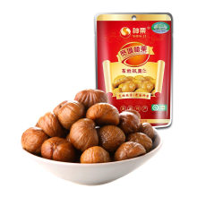 Distributor Nut Snacks Organic Kuancheng Chestnut--the Best Chinese Chestnuts Species from CN;HEB Bag Packaging 0.1 Kg Baked